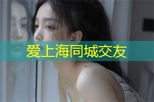 上海后花园之景点推荐：你绝对不能错过的！